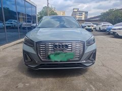 Audi Q2L e-tron Q2L e-tron EVSmart Version - фото 2