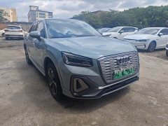 Audi Q2L e-tron Q2L e-tron EVSmart Version - фото 3