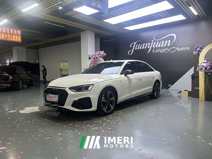 Audi A4L 40 TFSI Luxury Version