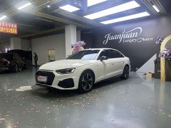 Audi A4L 40 TFSI Luxury Version - фото 1