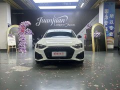 Audi A4L 40 TFSI Luxury Version - фото 2