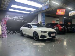 Audi A4L 40 TFSI Luxury Version - фото 3