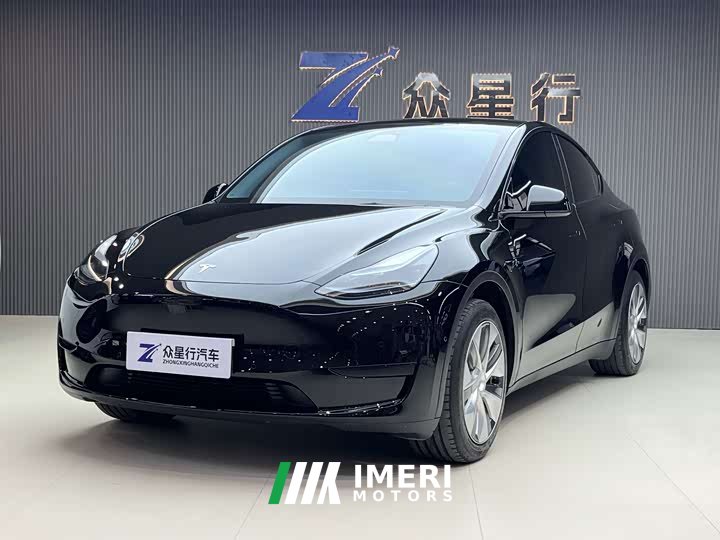 Tesla Model Y Edition