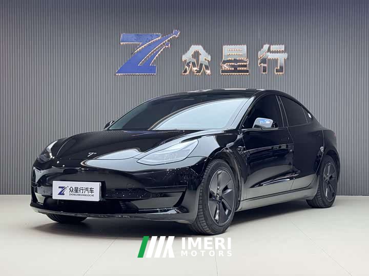 Tesla Model 3 Edition
