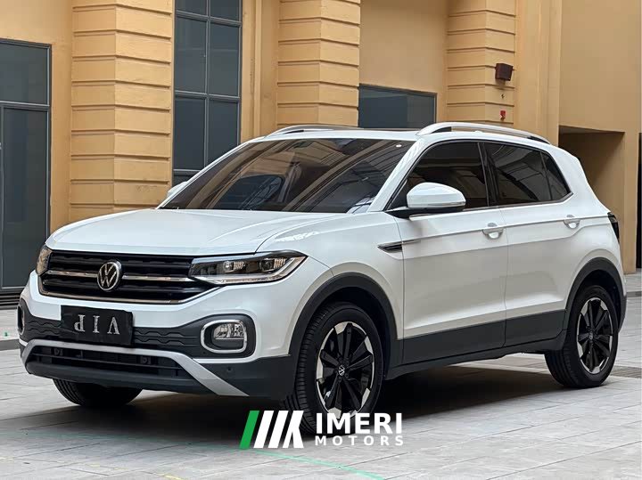 Xpeng 1.5L Edition