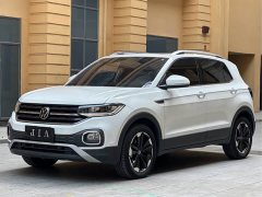 Xpeng 1.5L Edition - фото 1