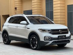 Xpeng 1.5L Edition - фото 18