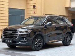 Haval H6 Edition 1.5T Edition - фото 1