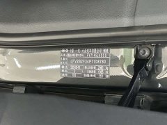 Audi Q3 35 TFSI Fashion Version(1.4T) - фото 4
