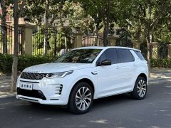 Land Rover Edition - фото 1