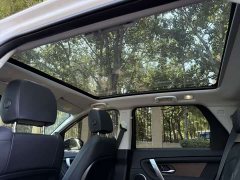 Land Rover Edition - фото 10