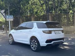 Land Rover Edition - фото 14