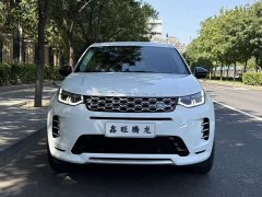 Land Rover Edition - фото 2