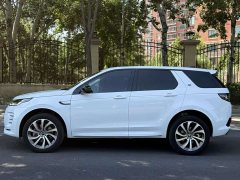 Land Rover Edition - фото 3