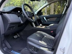 Land Rover Edition - фото 4