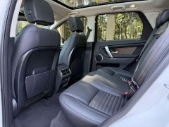 Land Rover Edition - фото 5
