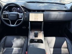Land Rover Edition - фото 6