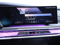 BMW i7 eDrive50L Leading M Sports Package - фото 10