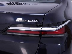 BMW i7 eDrive50L Leading M Sports Package - фото 9