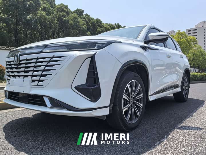 Changan CS75PLUS 1.5T Luxury Version