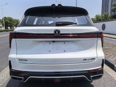 Changan CS75PLUS 1.5T Luxury Version - фото 11