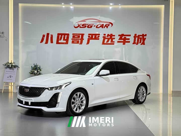 Cadillac CT5 28T luxury