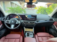 BMW i3 eDrive 40 L - фото 4