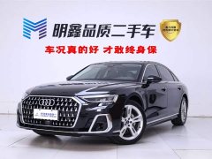 Audi A8 A8L 50 TFSI quattro Premium Selection - фото 1