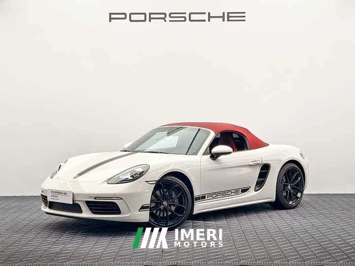 Porsche 718 Boxster Style Edition 2.0T - автомобиль из Китая
