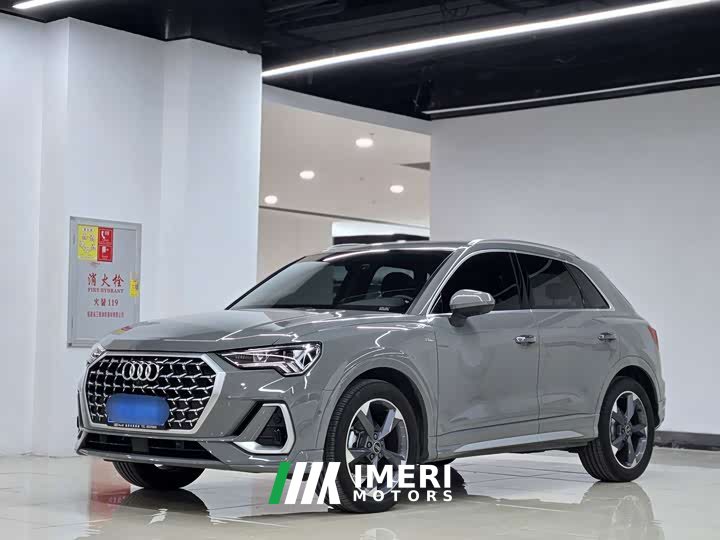 Audi Q3 35 TFSI Fashion Version