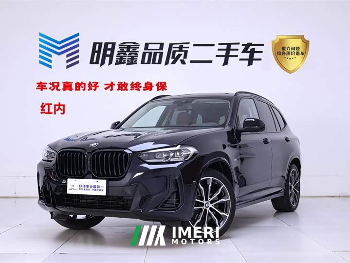 BMW X3 2023 Facelift xDrive30i Leading M Night Package - автомобиль из Китая
