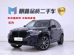 BMW X3 2023 Facelift xDrive30i Leading M Night Package - фото 1