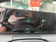 Neta U-Ⅱ Edition 500 U - фото 9