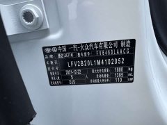 BMW VS7 280TSI Edition - фото 15