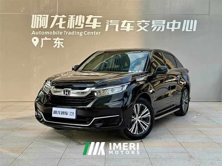 Lynk & Co Guandao 2022 240TURBO two-wheel drive limited commemorative edition - автомобиль из Китая