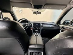 Lynk & Co Guandao 2022 240TURBO two-wheel drive limited commemorative edition - фото 14