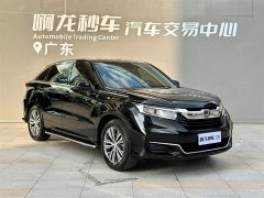Lynk & Co Guandao 2022 240TURBO two-wheel drive limited commemorative edition - фото 3