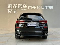 Lynk & Co Guandao 2022 240TURBO two-wheel drive limited commemorative edition - фото 6