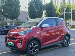 BYD 15 Edition - фото 1