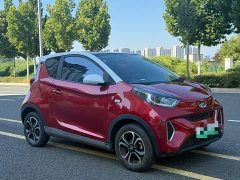 BYD 15 Edition - фото 3
