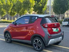 BYD 15 Edition - фото 7