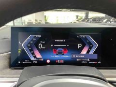 BMW X5 xDrive 30Li Deluxe VersionM - фото 10