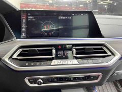 BMW X5 xDrive 40Li M - фото 14