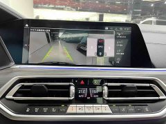 BMW X5 xDrive 40Li M - фото 15