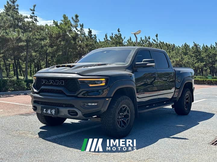 RAM Trucks 1500 TRX Ignition Edition