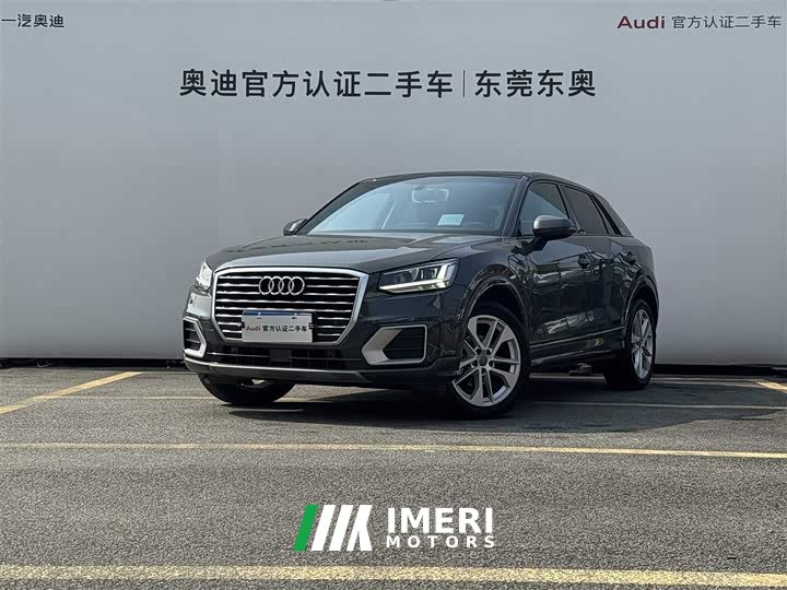Audi Q2L 2020 35 TFSI luxury and elegant - автомобиль из Китая