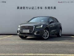 Audi Q2L 2020 35 TFSI luxury and elegant - фото 1