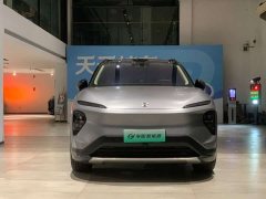 NIO ES7 100kWh - фото 2
