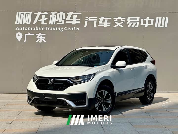 Honda CR-V 2021 240TURBO CVT 2WD Fashion Edition - автомобиль из Китая
