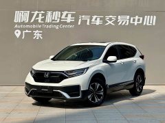 Honda CR-V 2021 240TURBO CVT 2WD Fashion Edition - фото 1